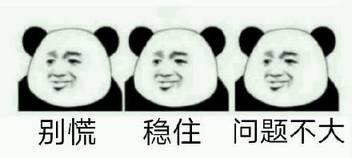 蘋果手機照片能恢復嗎