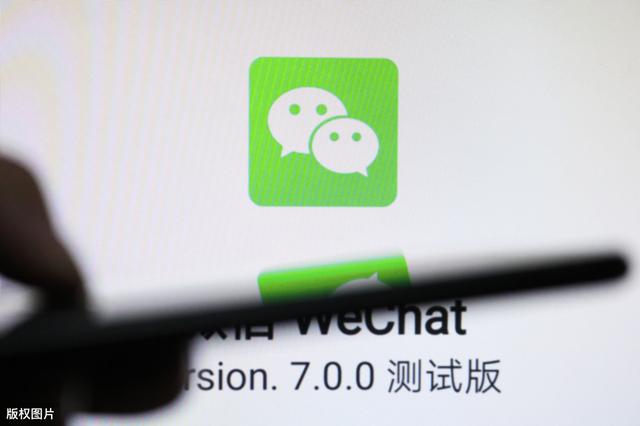 微粒貸怎么貸？
