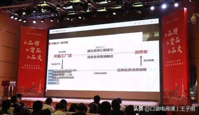 天貓入駐被拒絕了三次？