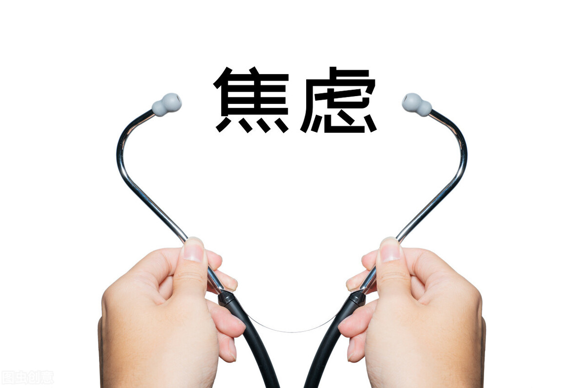 五險一金有什么用