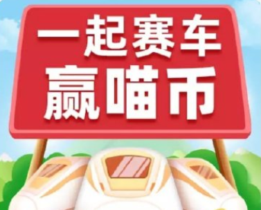 淘寶怎么加好友