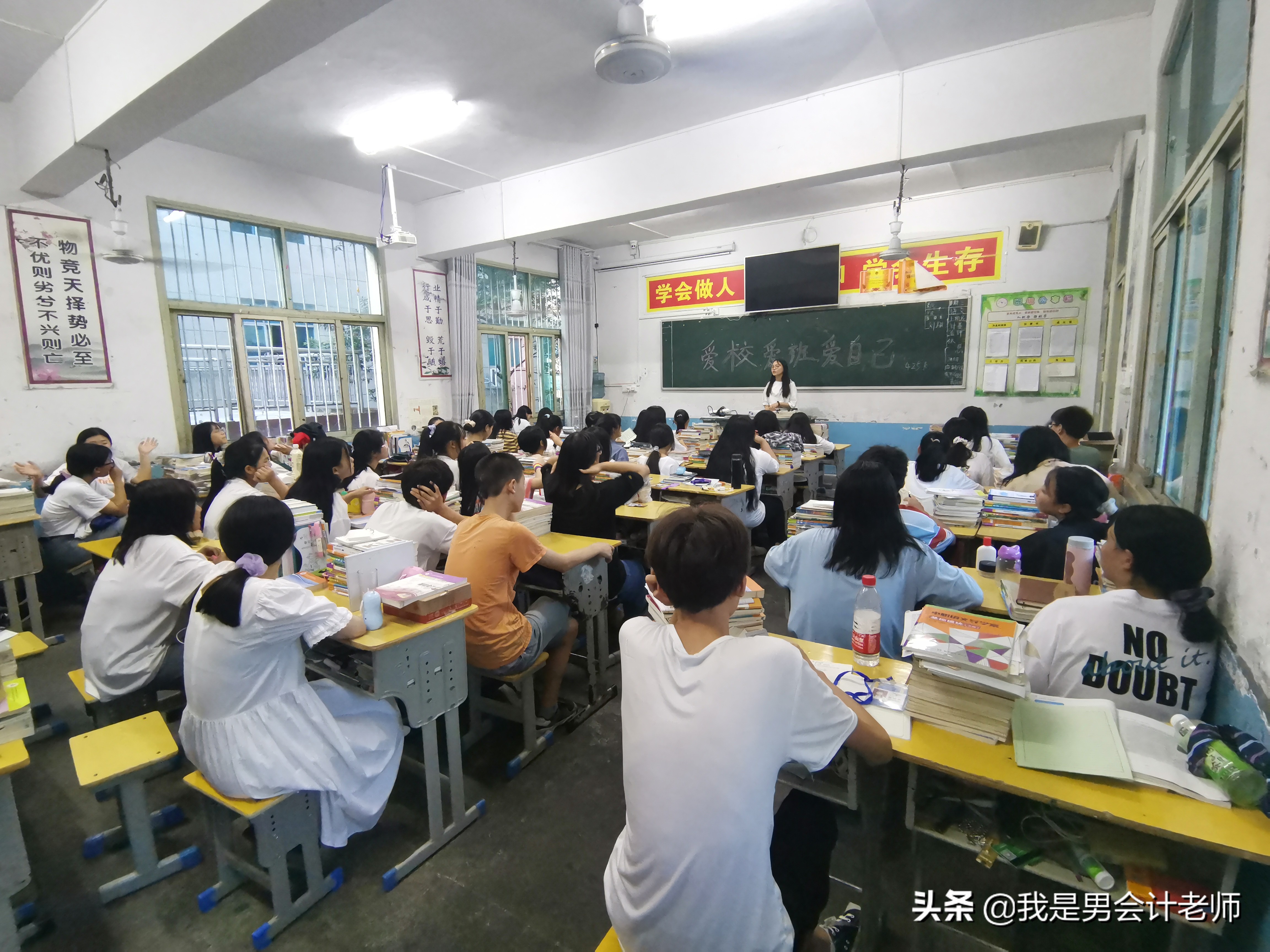 月末一次加權平均法計算公式