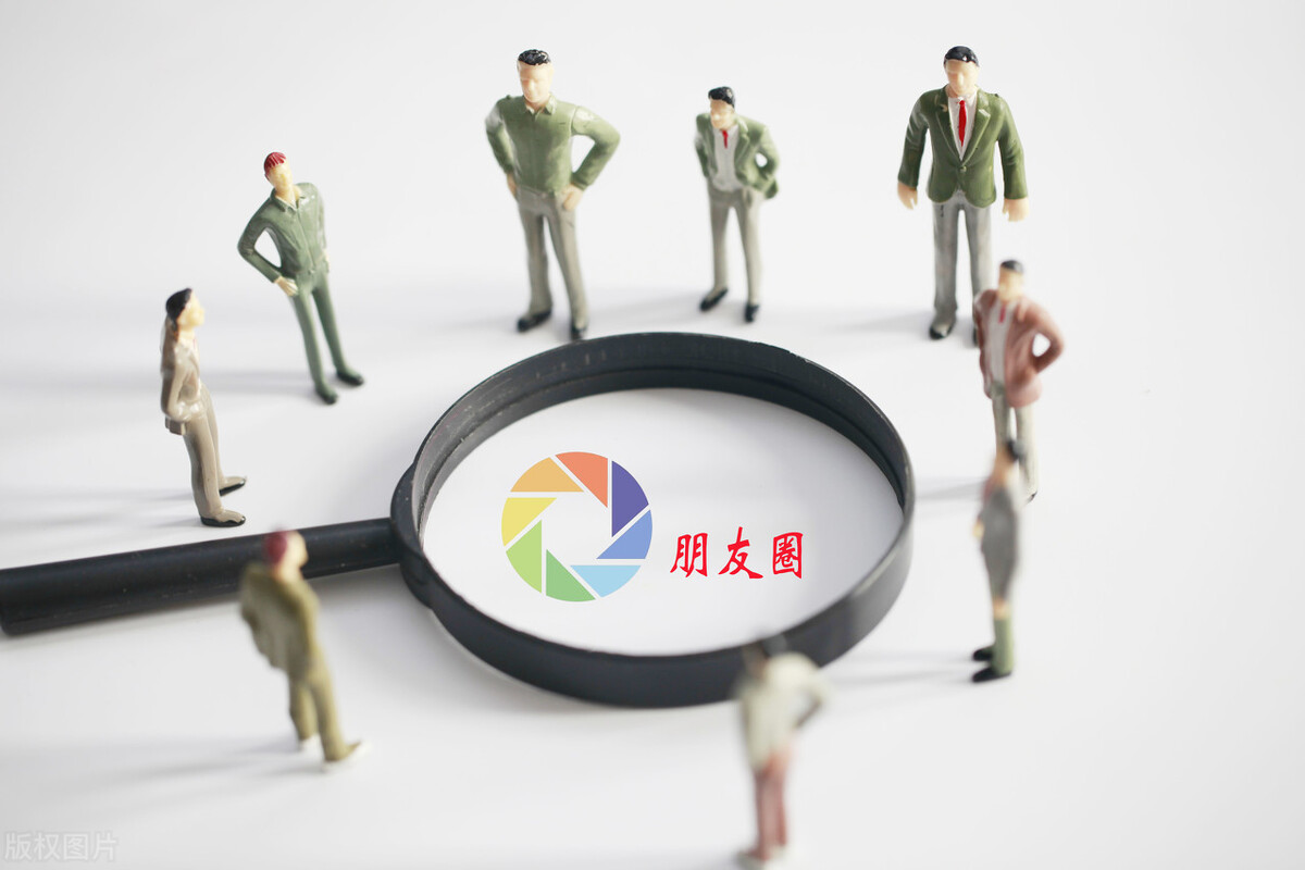 朋友圈賣衣服有趣語