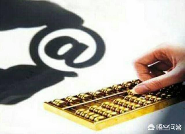低工資存錢技巧