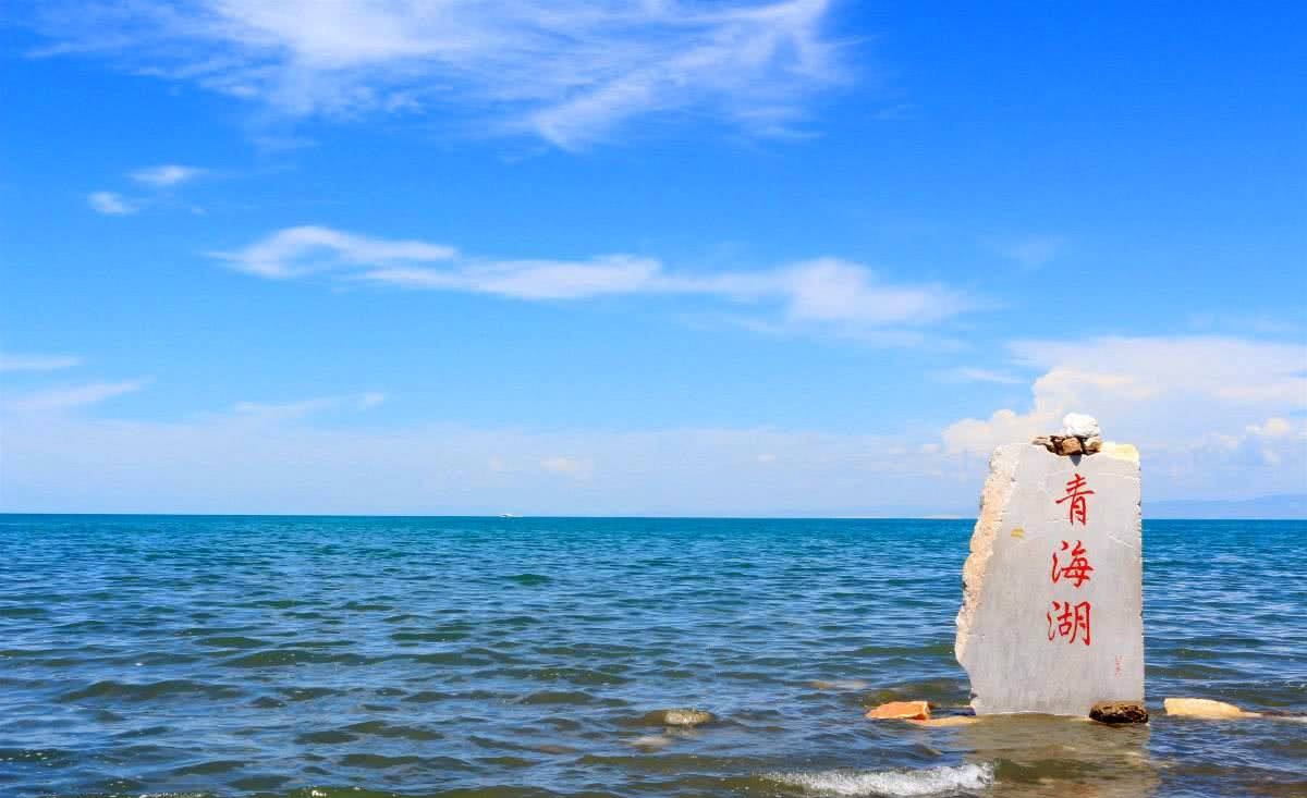 中國最大的咸水湖是什么湖？