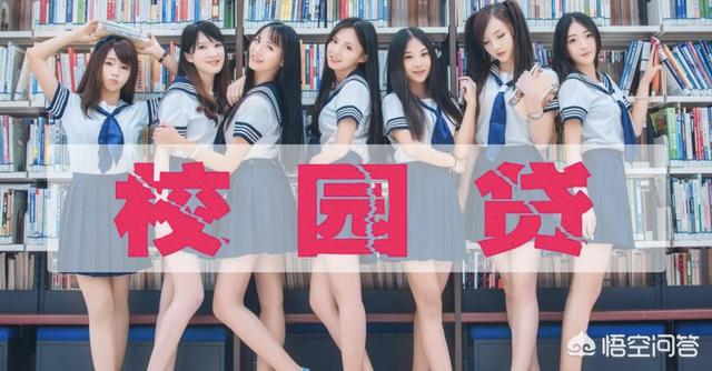 美團借錢上征信嗎