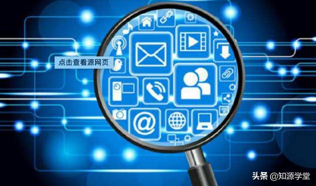 網(wǎng)絡(luò)掙錢的幾種方法