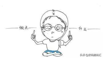 現貨是什么意思