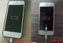 蘋果數據線充不進去電