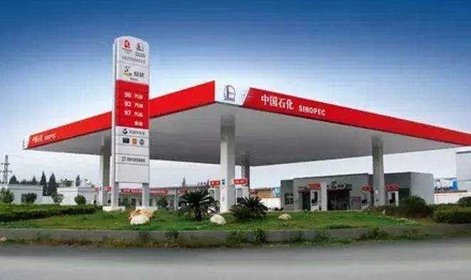 私家車辦加油卡合算嗎