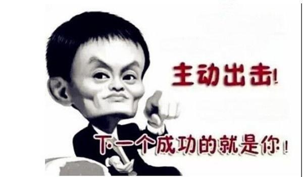程序員私活app排行