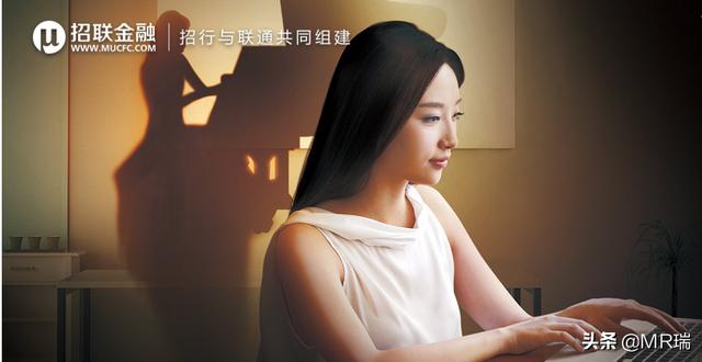 招聯金融是正規平臺嗎？