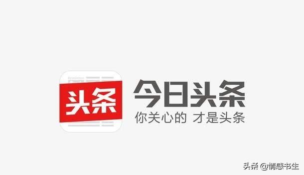 頭條號被扣40分還能開原創嗎？