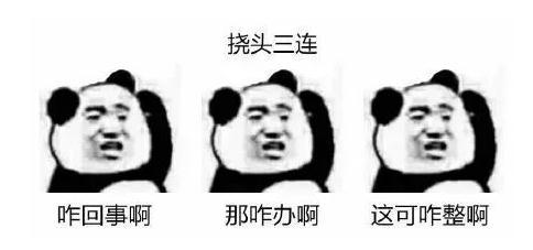 微信清理緩存聊天記錄還在嗎