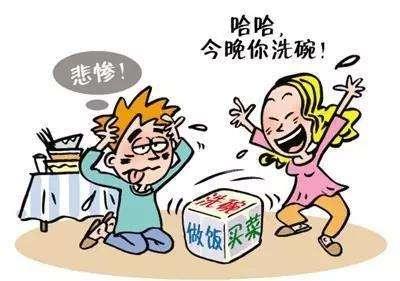 洗碗機哪個牌子好