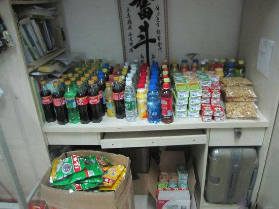 學生怎樣賺錢
