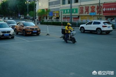 跑腿多少錢一單