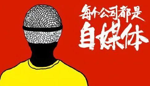 網絡營銷技巧與方法有哪些