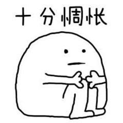 免費錄屏軟件哪個好？