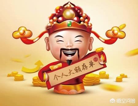 大額存單提前支取利息怎么算？