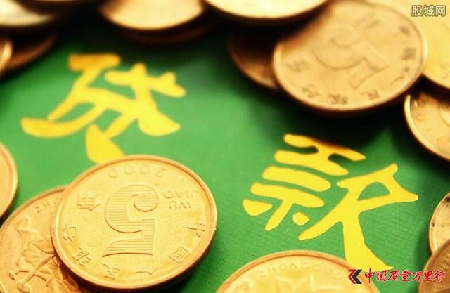 馬上消費金融不還款會怎么樣？