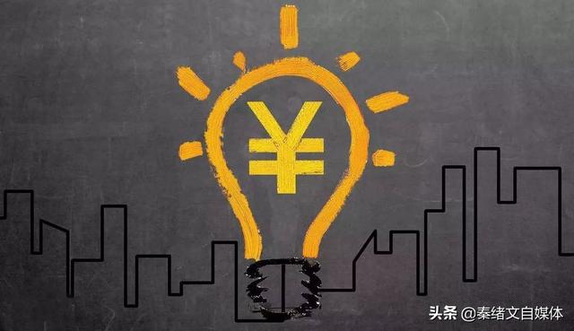 自媒體有哪些