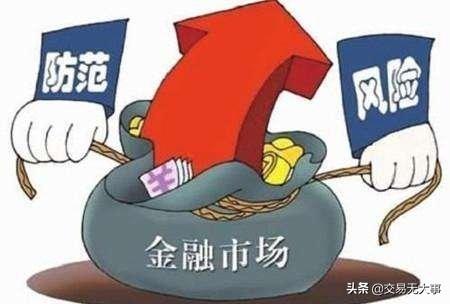 止損是什么意思
