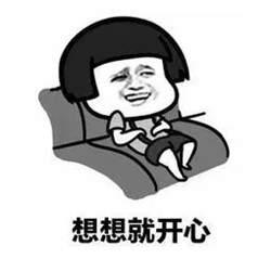 租微信號是拿來干嘛？
