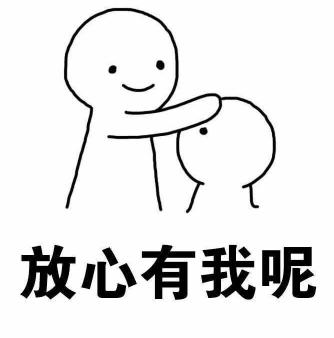 蘋果手機打電話錄音
