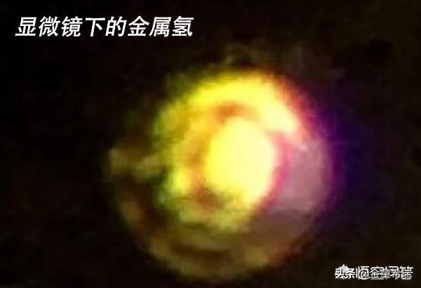 核裂變反應方程式