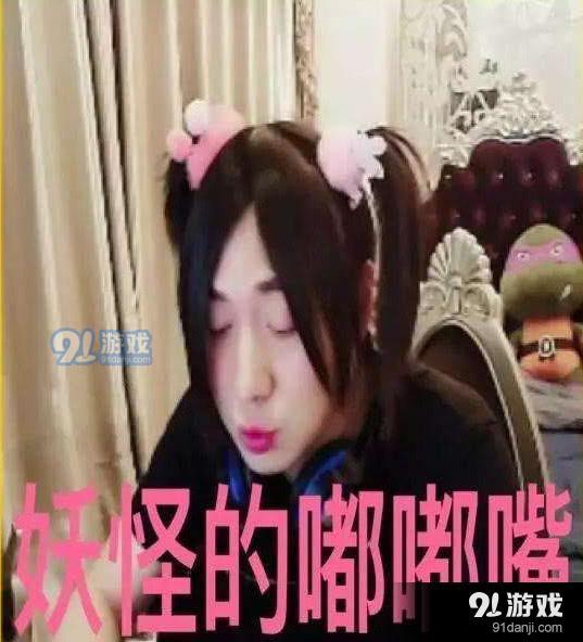 張大仙在哪個(gè)平臺直播