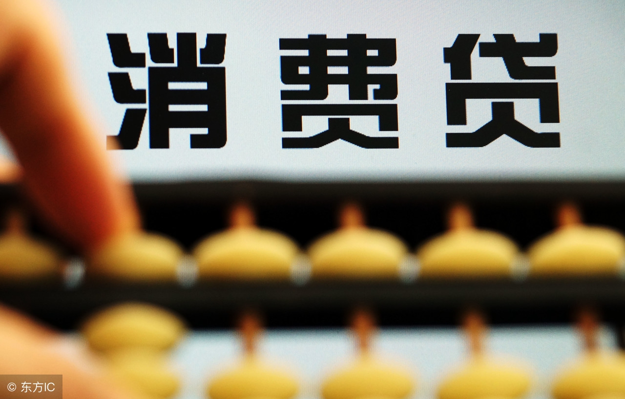 平安新一貸申請好過嗎