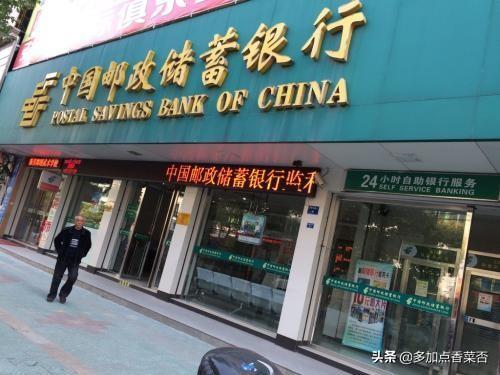 6厘利息1萬一年多少錢