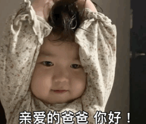 深扒微博熱榜停更一周背后的真實(shí)原因