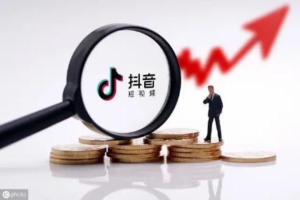 抖音吸引眼球的標題