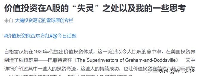 市場失靈的原因