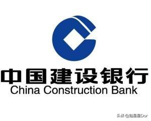 建設銀行app登錄密碼忘了怎么辦？