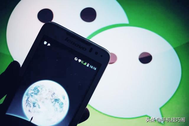 微信怎么分組好友管理