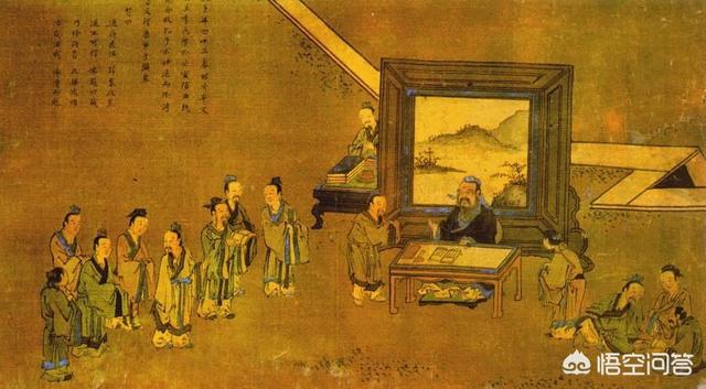 孔子為什么三月不知肉滋味