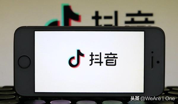 抖音新手怎么漲粉？