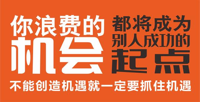 大健康創業項目有哪些？