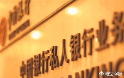 一億存死期五年
