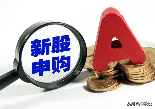 在股市配置10萬市值