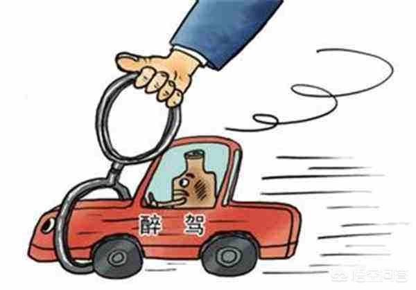 做代駕需要什么條件