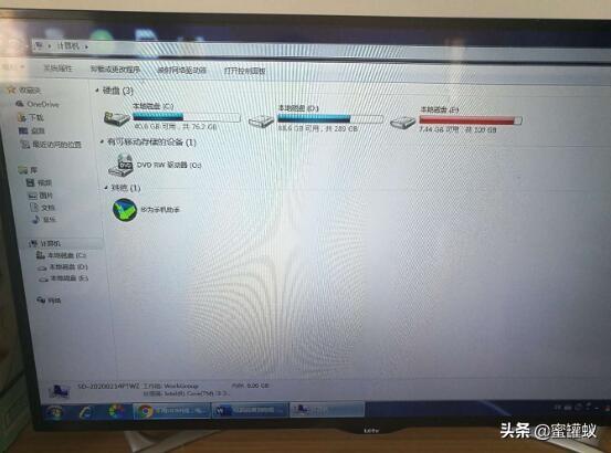 電腦怎么投屏到電視