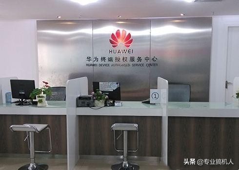 聯保是什么意思