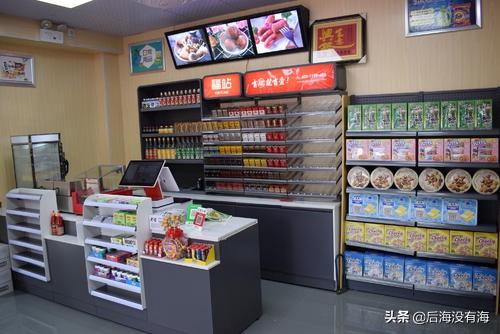 菜鳥驛站月收入多少錢