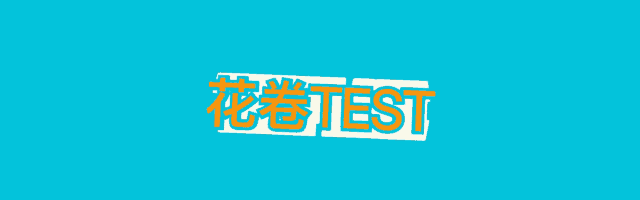 手機(jī)聽筒進(jìn)水了怎么辦