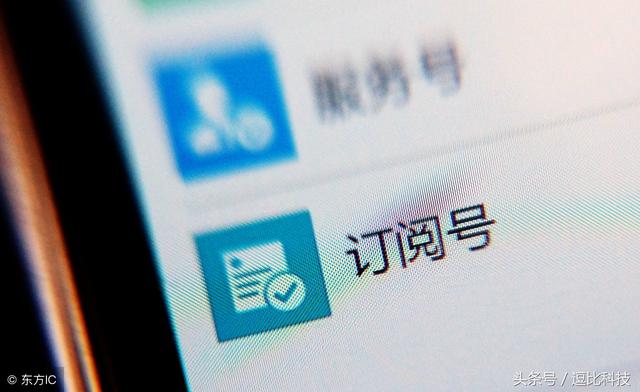 自媒體叫什么名字最吸引人？