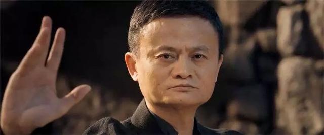 馬云花名叫什么？
